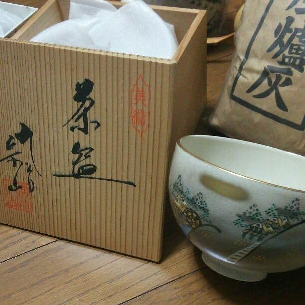 Amazon.co.jp: 茶碗 茶道 表千家 : ホーム＆キッチン